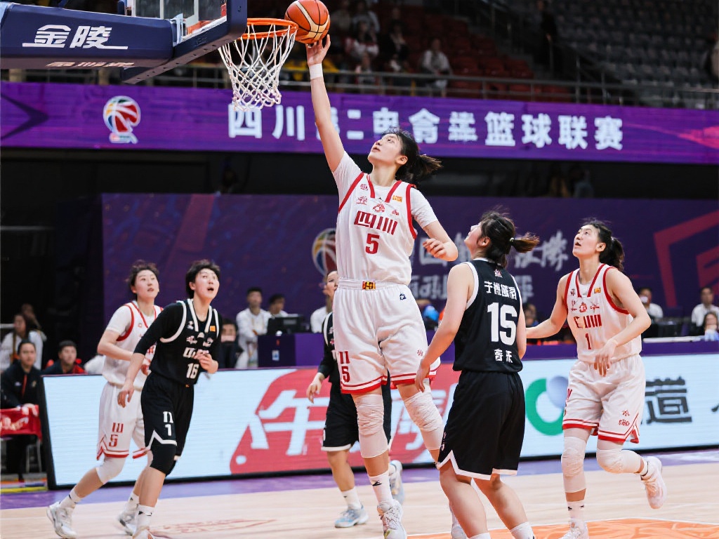 WCBA总决赛巅峰对决:四川女篮迎战东莞女篮 四川女篮本赛季的表现亮眼,作为卫冕冠军,