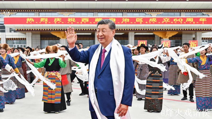 习近平率中央代表团抵达拉萨出席西藏自治区成立60周年庆祝活动 习近平率中央代表团抵达拉萨出席西藏自治区成立60周年庆祝活动